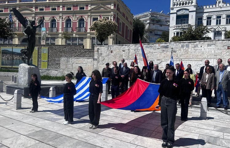 (Φωτ.: Αρμενική Εθνική Επιτροπή Ελλάδος)