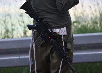 (Φωτ.: EPA / Atef Safadi)