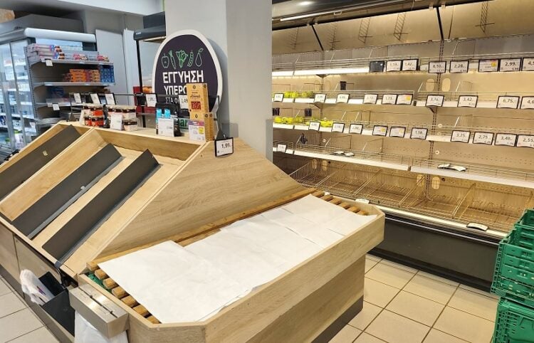 (Φωτ.: ΑΠΕ-ΜΠΕ)