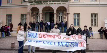 Διαμαρτυρία κτηνοτρόφων της Λέσβου έξω από τη Γενική Γραμματεία Αιγαίου και Νησιωτικής Πολιτικής, Παρασκευή 27 Μαρτίου 2026 (φωτ.: EUROKINISSI / Παναγιώτης Μπαλάσκας)