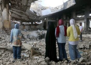 (Φωτ.: ΑΠΕ-ΜΠΕ/Αρχείου/EPA/WAEL HAMZEH)