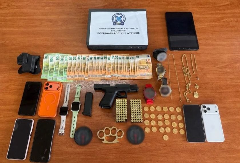 (Φωτ.: astynomia.gr)