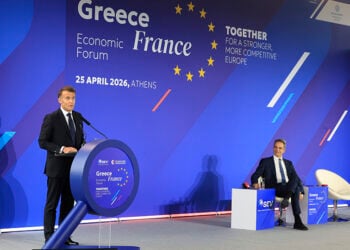 Ο Εμανουέλ Μακρόν στο Ελληνογαλλικό Επιχειρηματικό Φόρουμ, στο Κέντρο Πολιτισμού Ίδρυμα Σταύρος Νιάρχος, Σάββατο 25 Απριλίου 2026 (φωτ.: EUROKINISSI / Γιώργος Κονταρίνης)