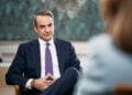 Ο Κυριάκος Μητσοτάκης κατά τη διάρκεια συνέντευξης. Πέμπτη 12 Μαρτίου 2026 (φωτ.: Γραφείο Τύπου Πρωθυπουργού / Δημήτρης Παπαμήτσος)