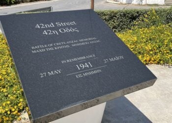 (Φωτ.: Δήμος Χανίων)