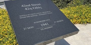 (Φωτ.: Δήμος Χανίων)