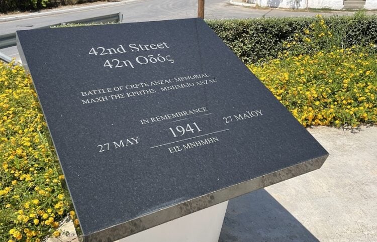 (Φωτ.: Δήμος Χανίων)