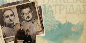 Από την αφίσα του ιστορικού ντοκιμαντέρ «Μνήμη γλυκείας πατρίδας»