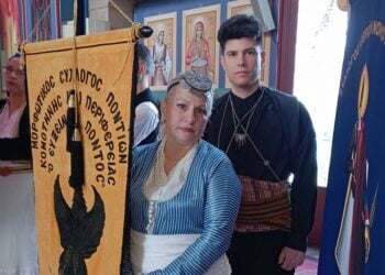 (Φωτ.: Facebook/Μορφωτικός Σύλλογος Ποντίων Κομοτηνής και Περιφέρειας «Ο Εύξεινος Πόντος»)