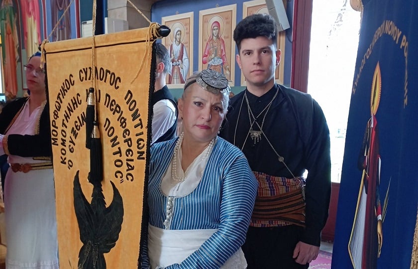 (Φωτ.: Facebook/Μορφωτικός Σύλλογος Ποντίων Κομοτηνής και Περιφέρειας «Ο Εύξεινος Πόντος»)