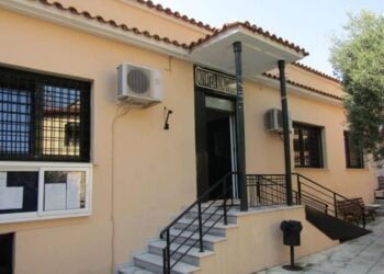 Εξωτερική άποψη της Μουφτείας Κομοτηνής (πηγή: facebook.com/Gumulcinemuftuluguu?locale=el_GR)