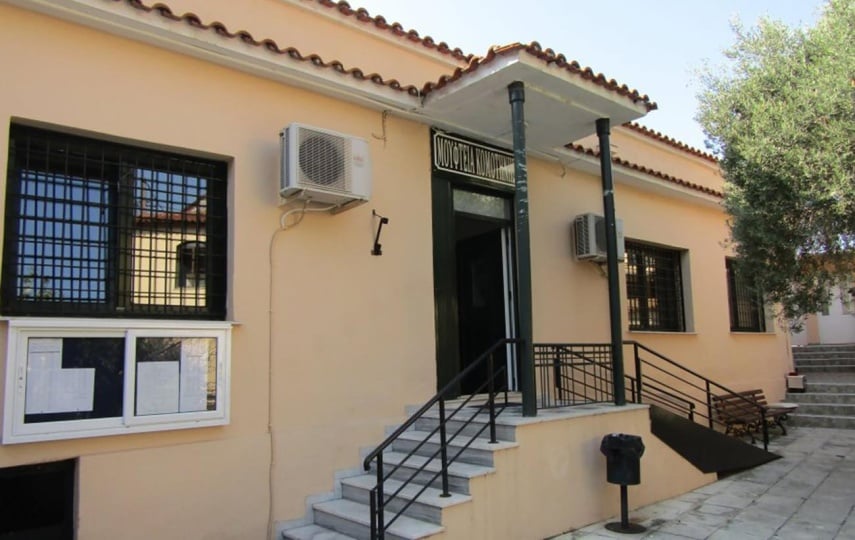 Εξωτερική άποψη της Μουφτείας Κομοτηνής (πηγή: facebook.com/Gumulcinemuftuluguu?locale=el_GR)