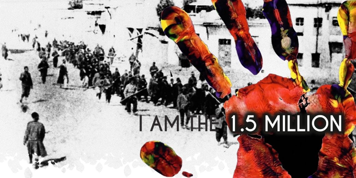 Τμήμα από την αφίσα της εκδήλωσης