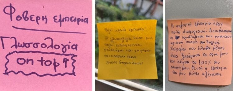 (Εικ.: ΑΠΕ-ΜΠΕ)