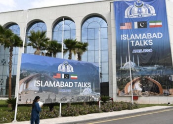 (Φωτ.: EPA / Sohail Shahzad)