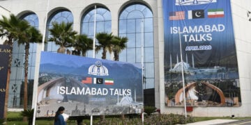 (Φωτ.: EPA / Sohail Shahzad)