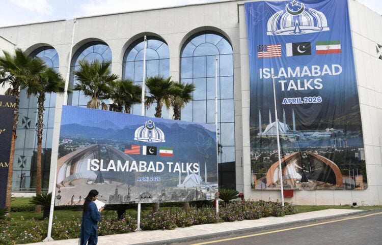 (Φωτ.: EPA / Sohail Shahzad)