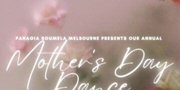 (Φωτ.: Facebook/Pontian Association Of Whittlesea "Panagia Soumela")