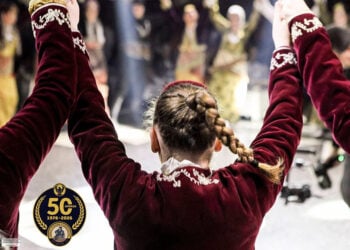 (Φωτ.: facebook / Ένωση Ποντίων Πανοράματος)