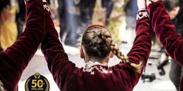 (Φωτ.: facebook / Ένωση Ποντίων Πανοράματος)