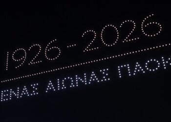 (Φωτ.: EUROKINISSI / Ραφαήλ Γεωργιάδης)