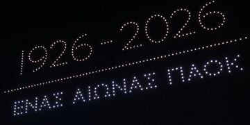 (Φωτ.: EUROKINISSI / Ραφαήλ Γεωργιάδης)