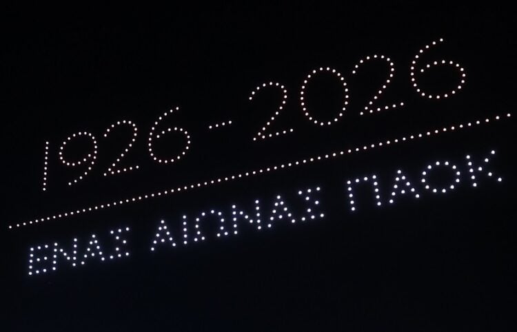 (Φωτ.: EUROKINISSI / Ραφαήλ Γεωργιάδης)