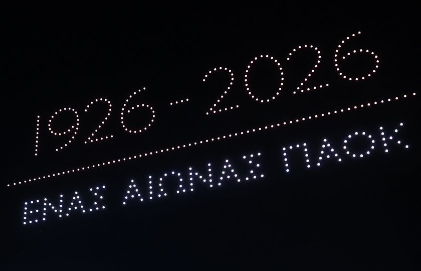 (Φωτ.: EUROKINISSI / Ραφαήλ Γεωργιάδης)