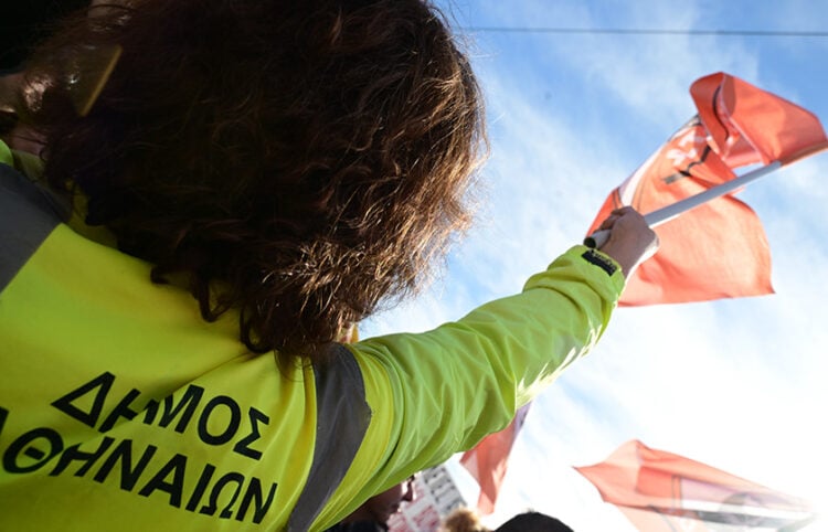 (Φωτ. αρχείου: EUROKINISSI / Τατιάνα Μπόλαρη)