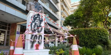 Η βανδαλισμένη προτομή του αστυνομικού Γιώργου Λυγγερίδη, Κυριακή 26 Απριλίου 2026 (φωτ.: EUROKINISSI / Λία Φωκά)