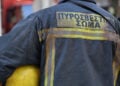 (Φωτ.: Γιάννης Παναγόπουλος/EUROKINISSI)