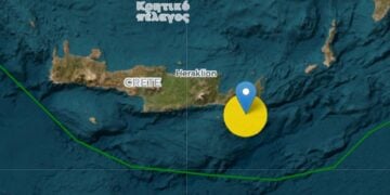 (Φωτ.: seismoi.gr)