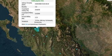 (Πηγή: gein.noa.gr)