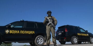 (Φωτ.: EPA / Υπουργείο Άμυνας Σερβίας)