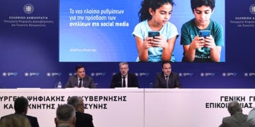 (Φωτ.: EUROKINISSI / Γιάννης Παναγόπουλος)