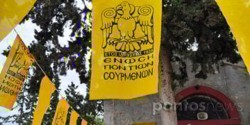 (Φωτ.: Χριστίνα Κωνσταντάκη)