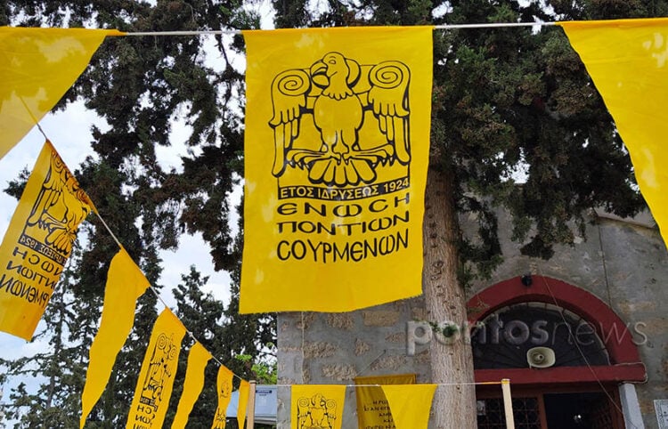 (Φωτ.: Χριστίνα Κωνσταντάκη)