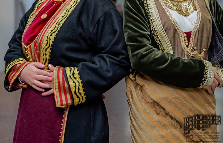 (Φωτ.: facebook / Σύλλογος Ποντίων Φοιτητών και Σπουδαστών Θεσσαλονίκης)