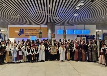 (Φωτ.: Facebook/Σύλλογος Ποντίων και Περιχώρων)