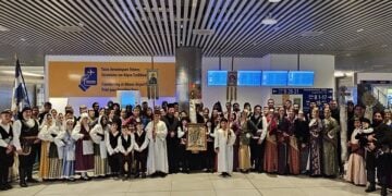 (Φωτ.: Facebook/Σύλλογος Ποντίων και Περιχώρων)