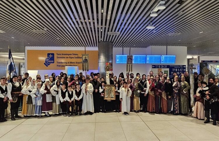 (Φωτ.: Facebook/Σύλλογος Ποντίων και Περιχώρων)