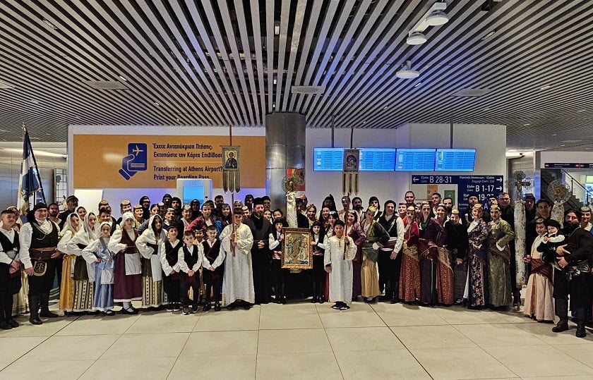 (Φωτ.: Facebook/Σύλλογος Ποντίων και Περιχώρων)