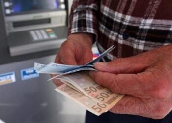 (Φωτ.: ertnews.gr)