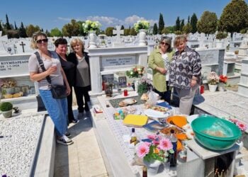 (Φωτ.: Facebook/Πολιτιστικός Σύλλογος Παλιννοστούντων Ποντίων Λάρισας «Ο Πόντος»)