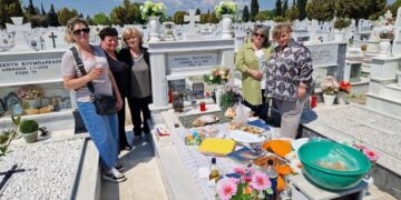 (Φωτ.: Facebook/Πολιτιστικός Σύλλογος Παλιννοστούντων Ποντίων Λάρισας «Ο Πόντος»)