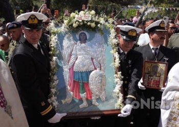 (Φωτ.: stonisi.gr)