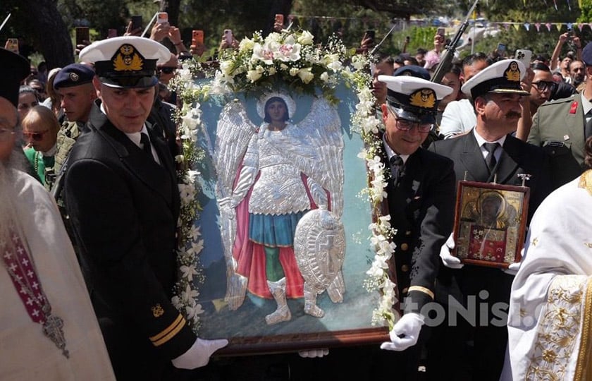 (Φωτ.: stonisi.gr)