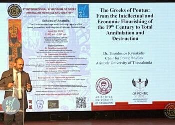 Ο Θεοδόσης Κυριακίδης στο συμπόσιο που έγινε στη Βοστόνη, Σάββατο 18 Απριλίου (φωτ.: World Pontian Folk Organization)