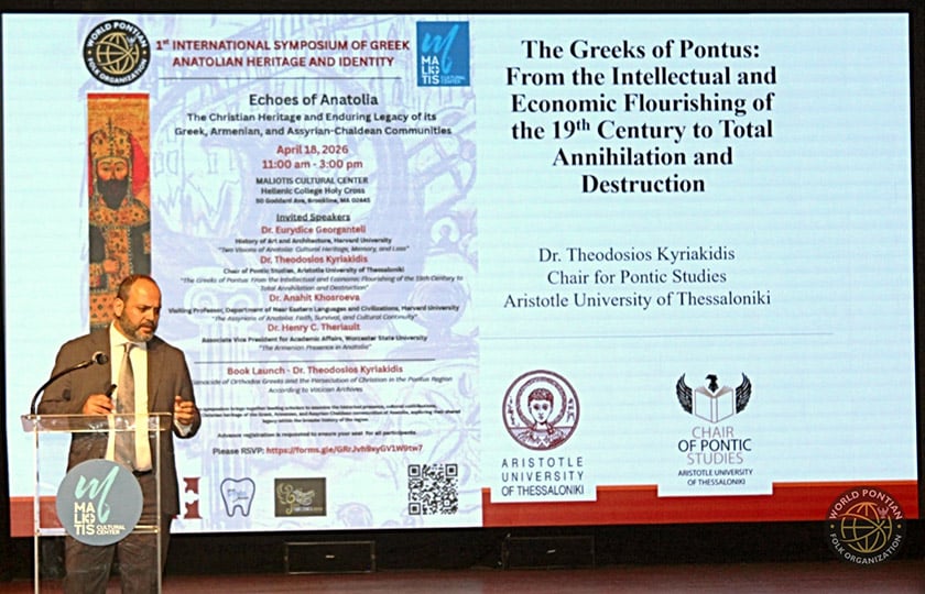 Ο Θεοδόσης Κυριακίδης στο συμπόσιο που έγινε στη Βοστόνη, Σάββατο 18 Απριλίου (φωτ.: World Pontian Folk Organization)