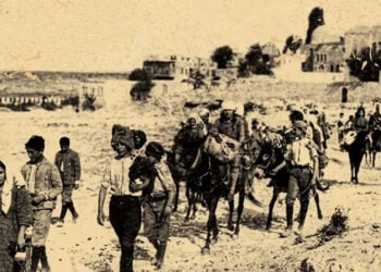 Ιστορική φωτογραφία από αφίσα εκδηλώσεων της Θρακικής Εστίας Δράμας